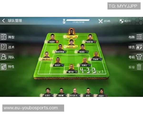 足球大师战术解析343与433的优势与适用场景深度剖析